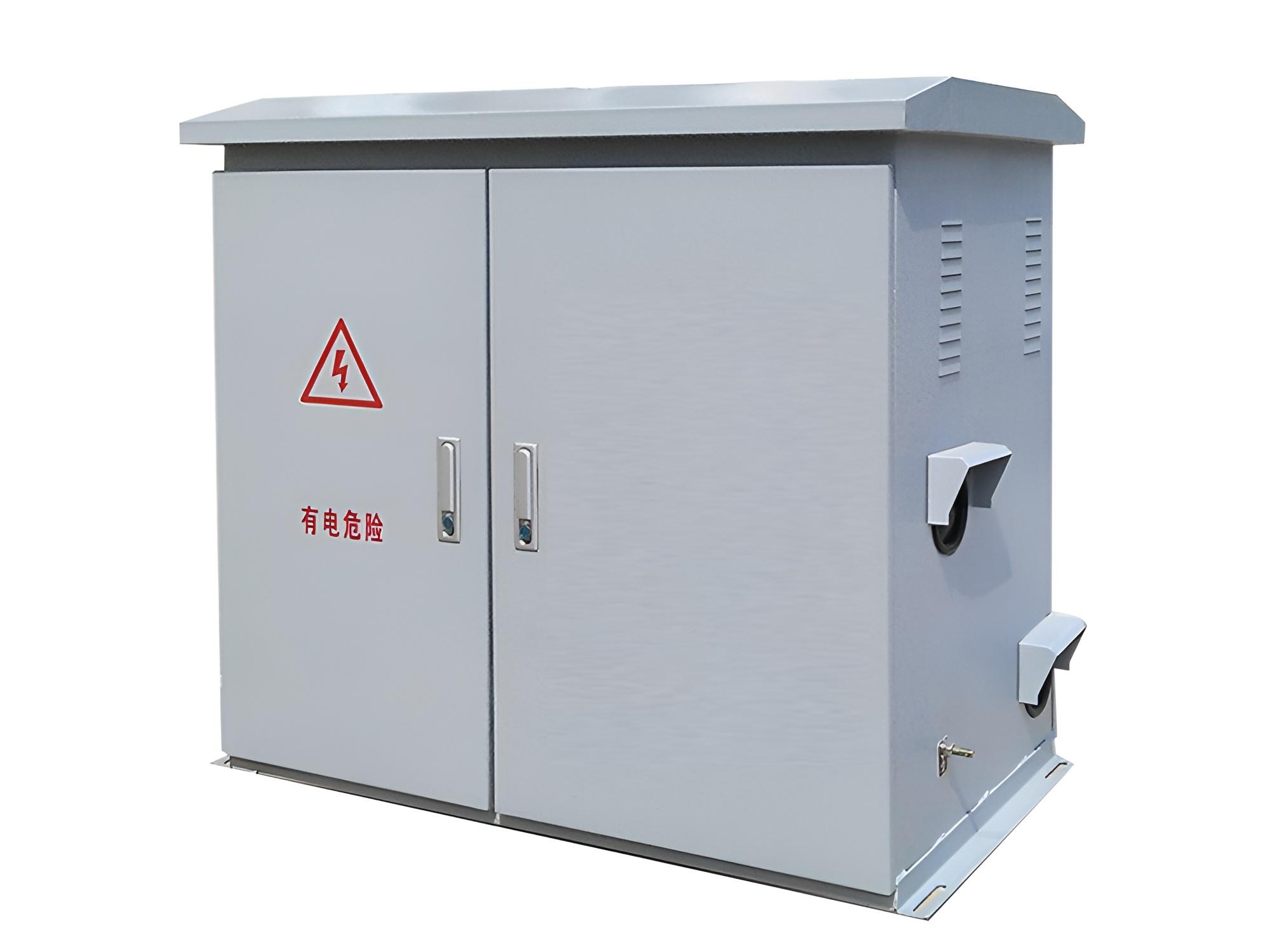 室外配電箱,室外配電柜-新一能控制柜廠家 室外配電箱,室外配電柜-新一能控制柜廠家